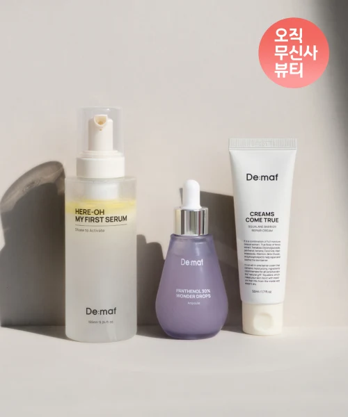 Dimap Barrier Support Routine with Panthenol