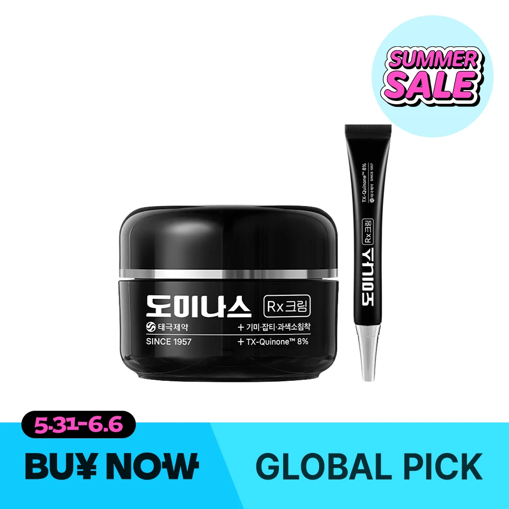 Dominas Cream Rx product image