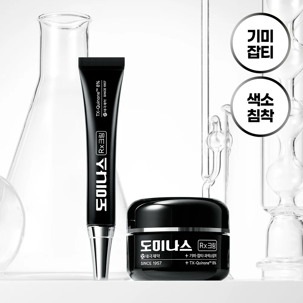 Dominas Cream Rx product image