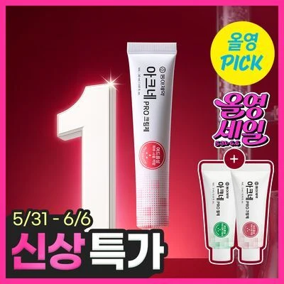 Dong-A Pharmaceutical Pro Cream