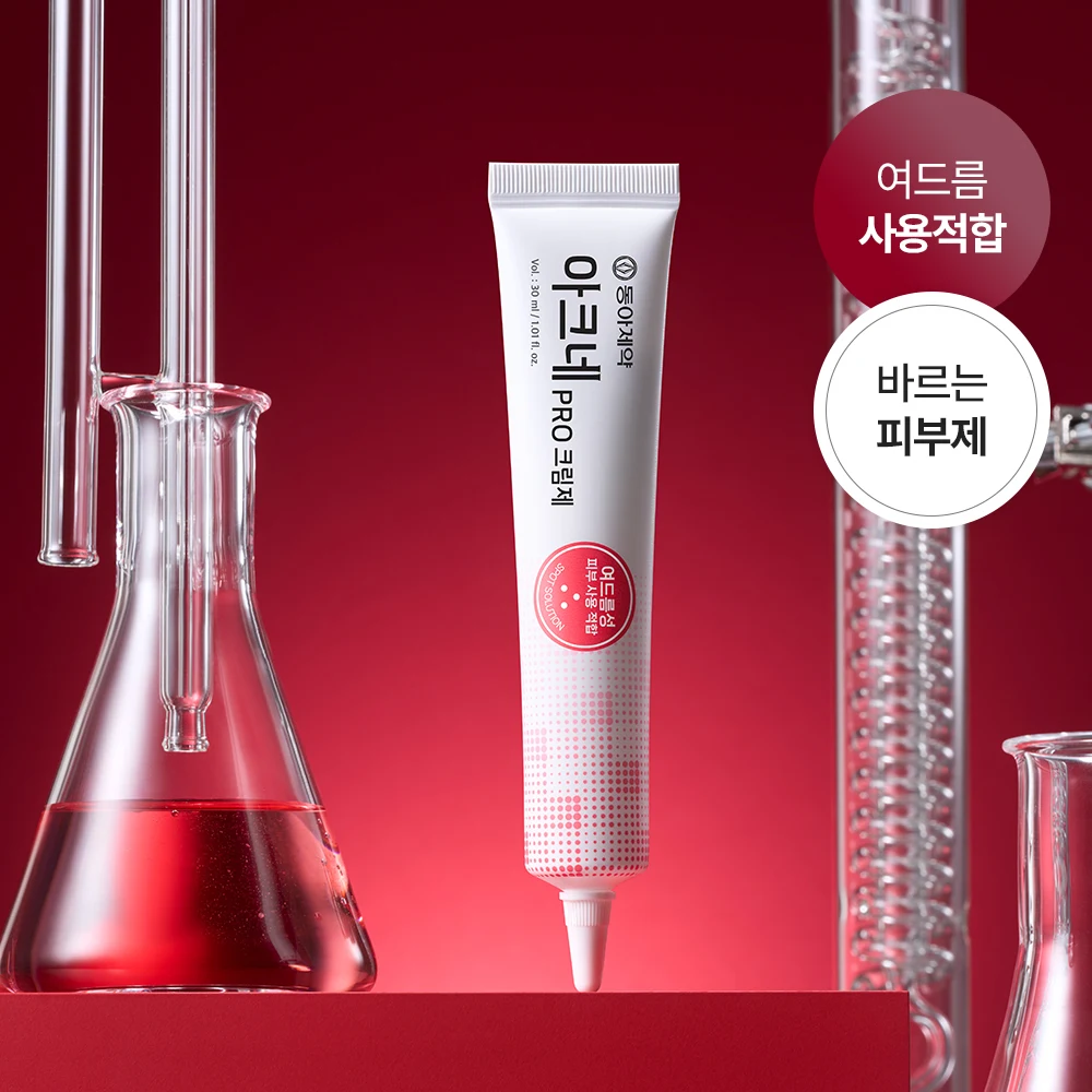 DONG-A Pharm Acne Pro Cream product image