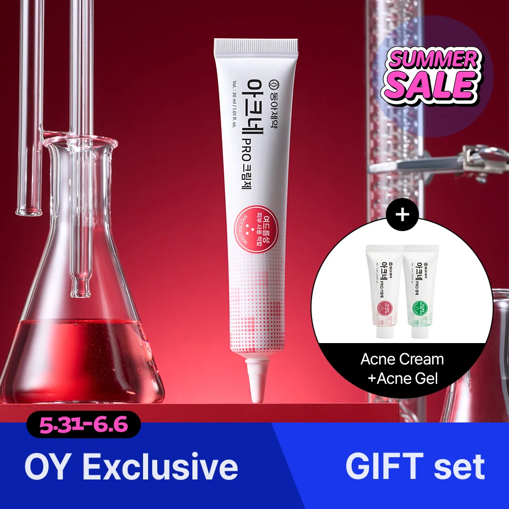 DONG-A Pharm Acne Pro Cream product image