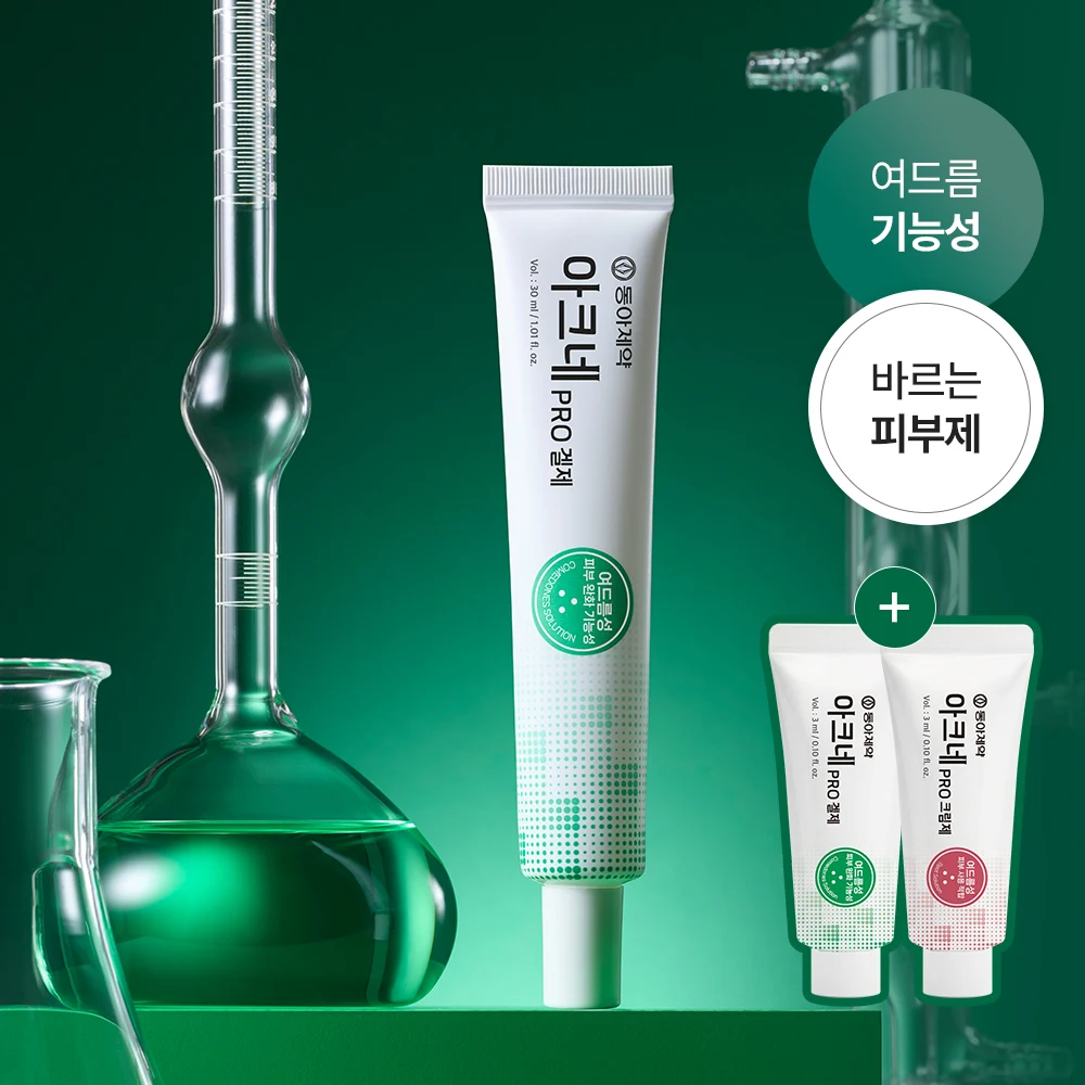 DONG-A Pharm Acne Pro Gel product image