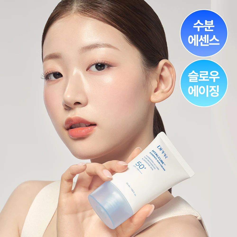 DPPR Hyalcube Essence Sun Cream product image