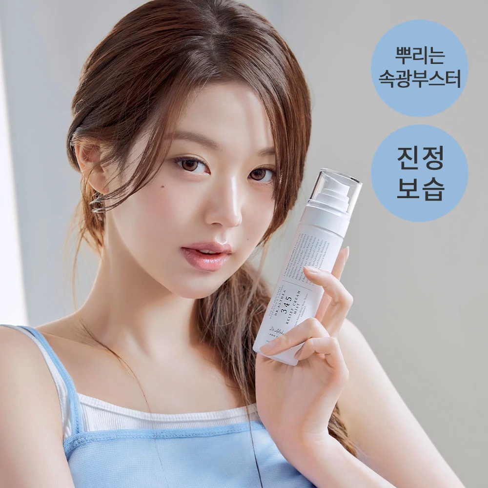 Dr. Althea Relief Cream Mist product image