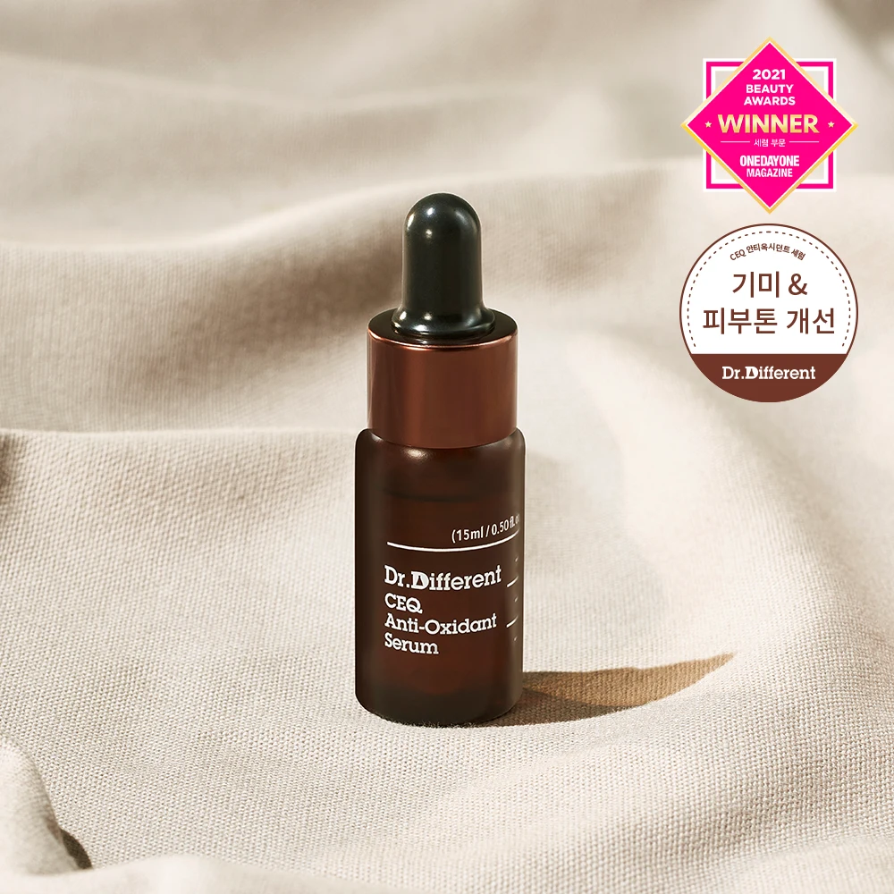 Dr. Different CEQ Anti-Oxidant Serum