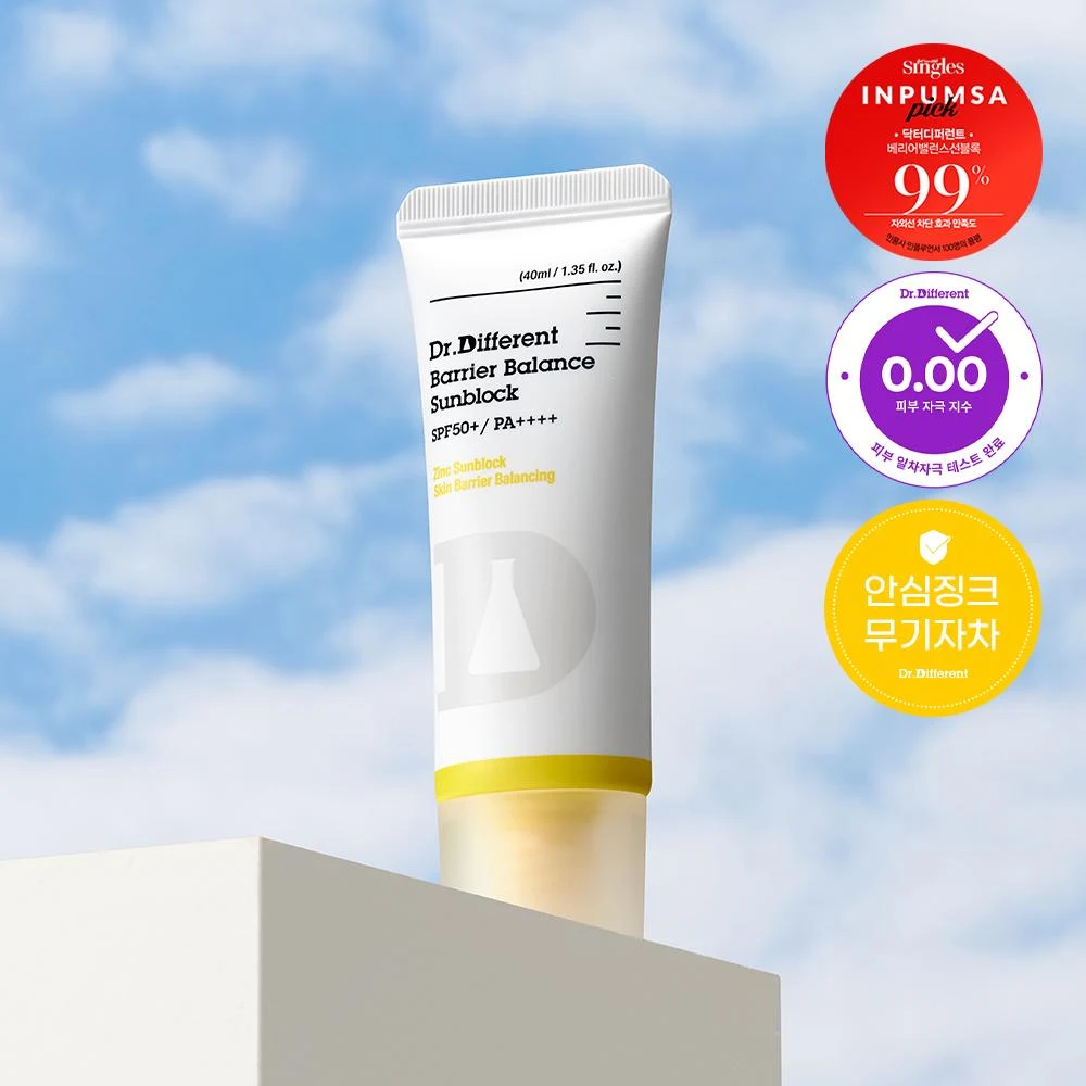 Dr. Different Barrier Balance Sunblock SPF