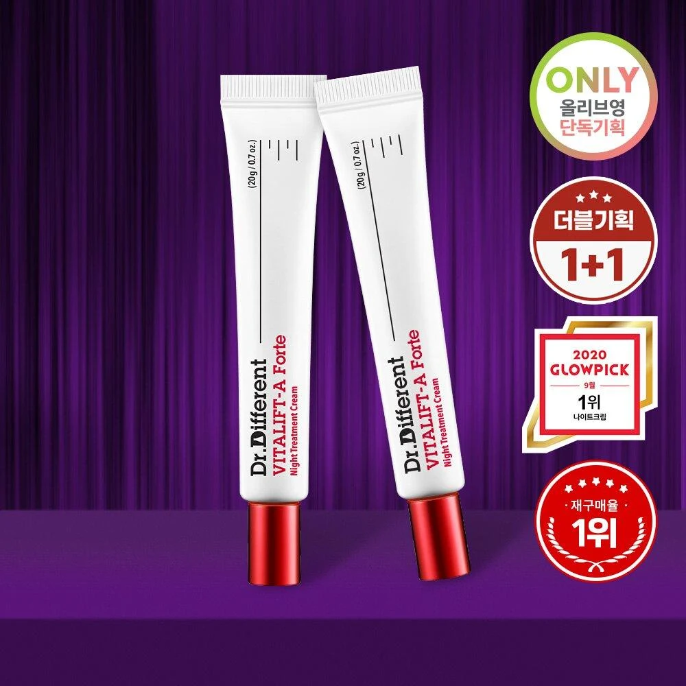 Dr. Different Vitalift-A Forte Night Treatment Cream Pack