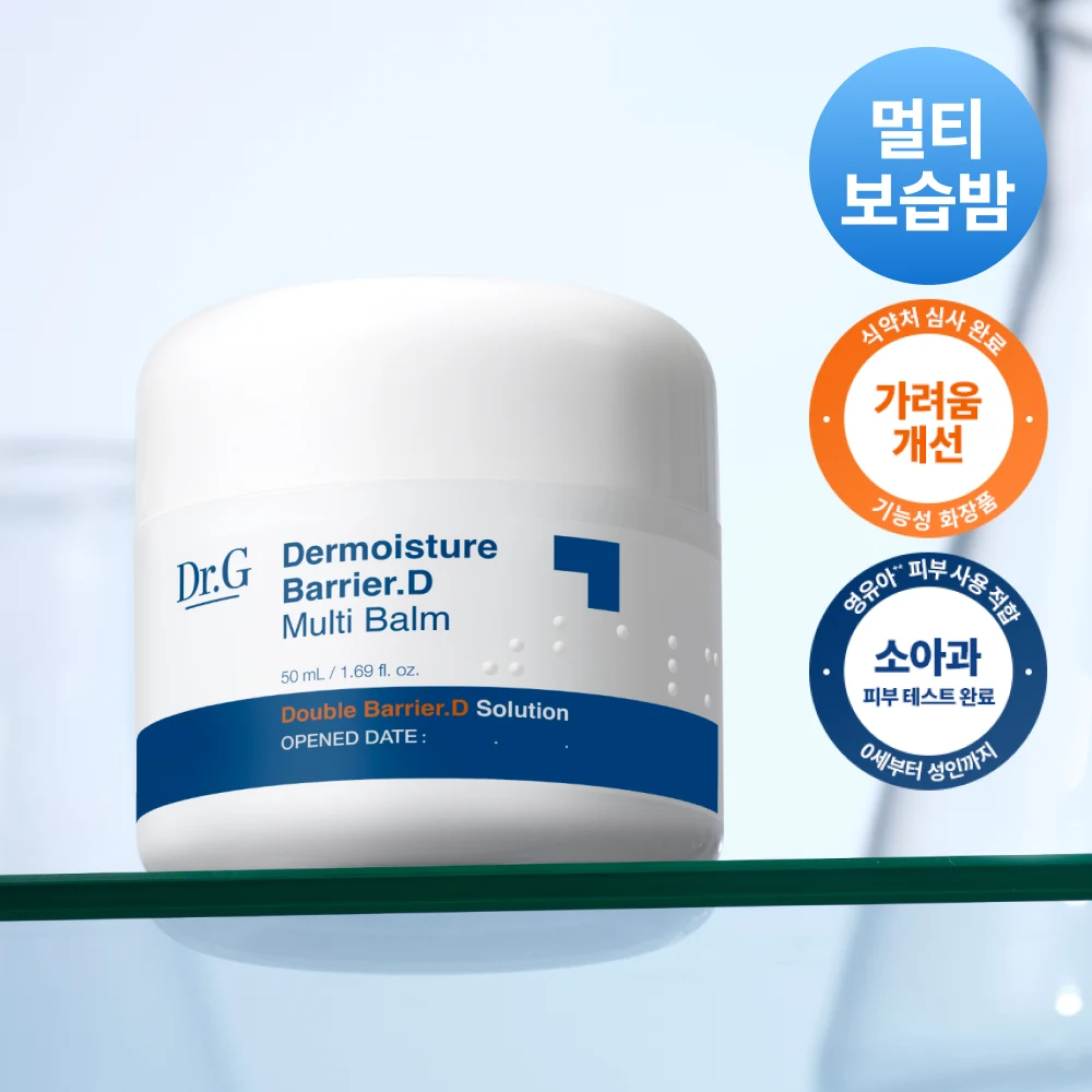 Dr.G Dermoisture Barrier.D Multi Balm