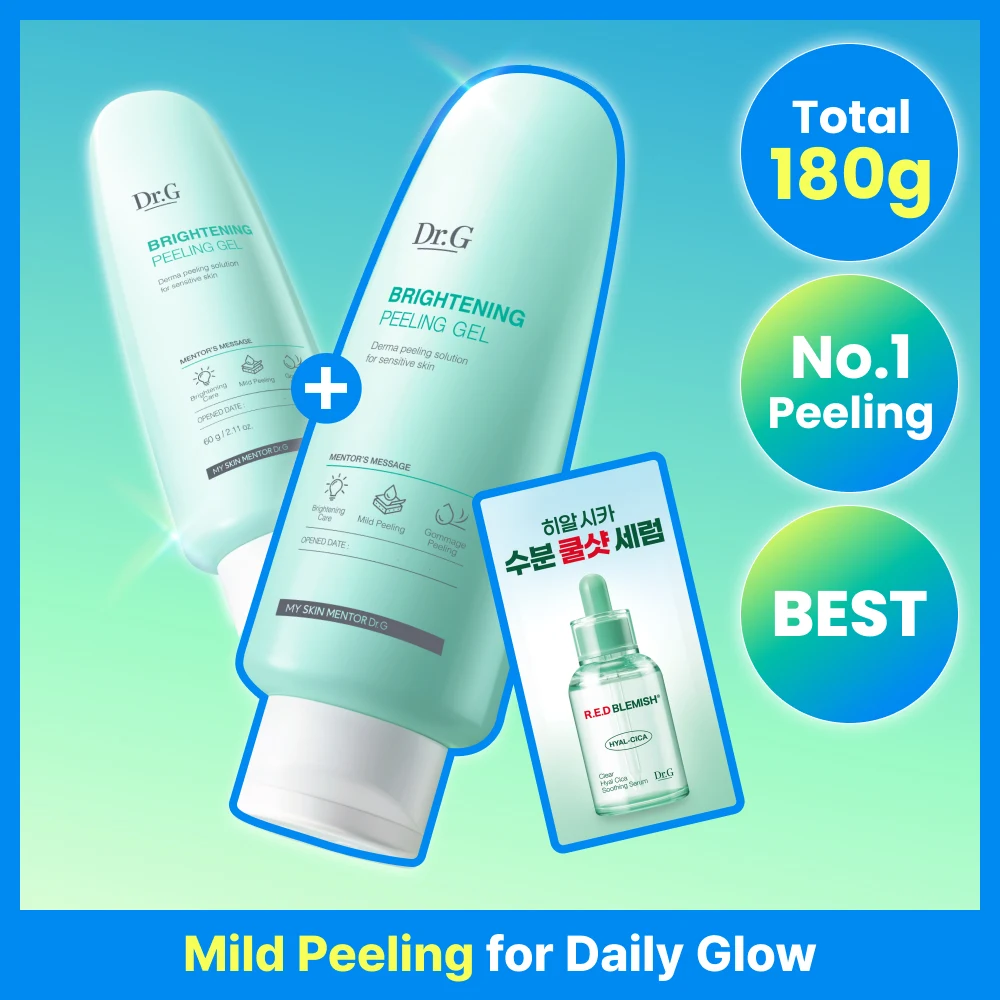Dr.G Brightening Peeling Gel product image