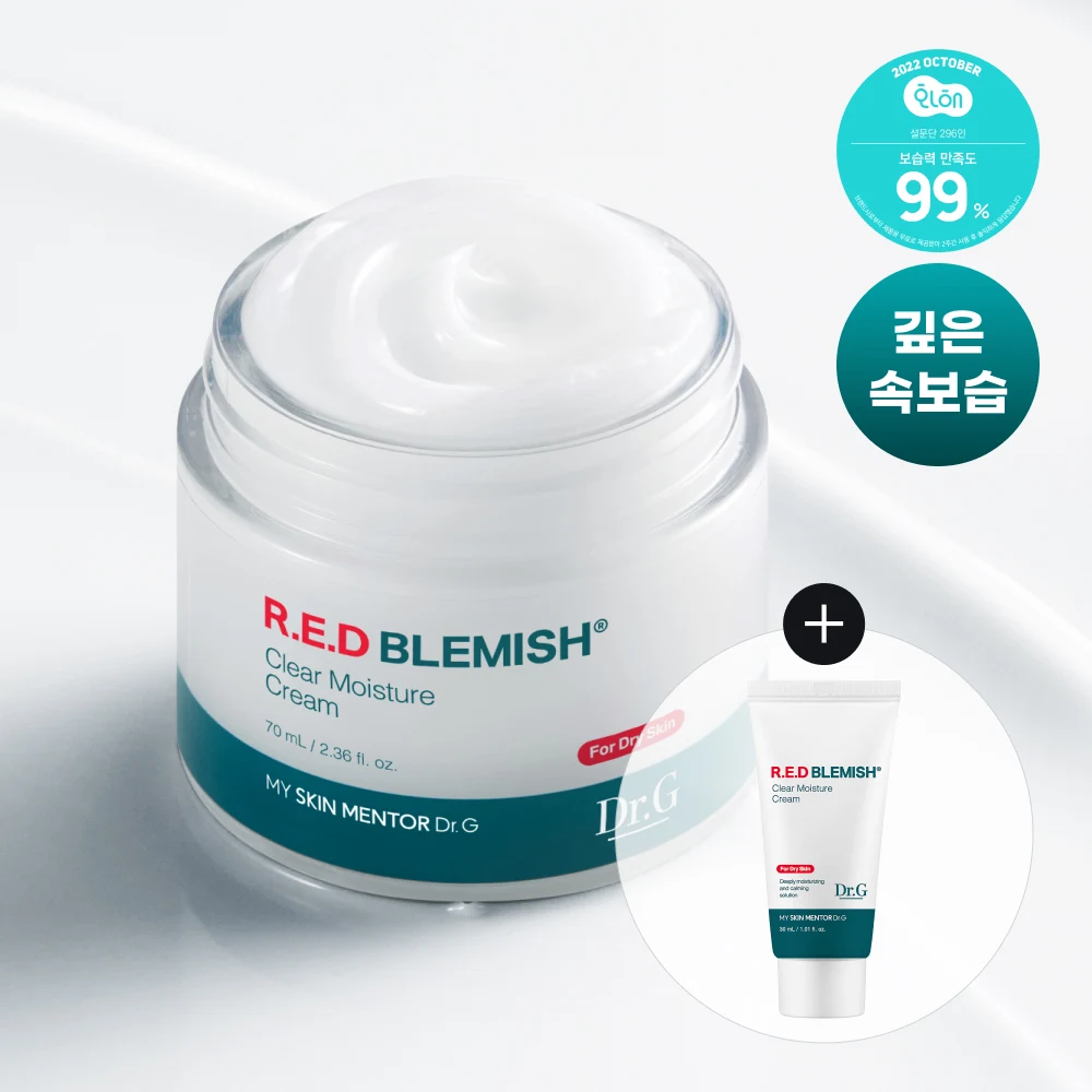 Dr.G Red Blemish Clear Moisture Cream product image