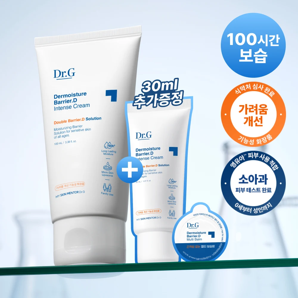 Dr.G Dermoisture Barrier D Intense Cream product image