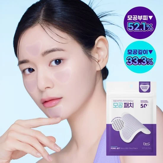 Dr.G Bakuchiol Pore-Jet Micro 800 Shot Patch