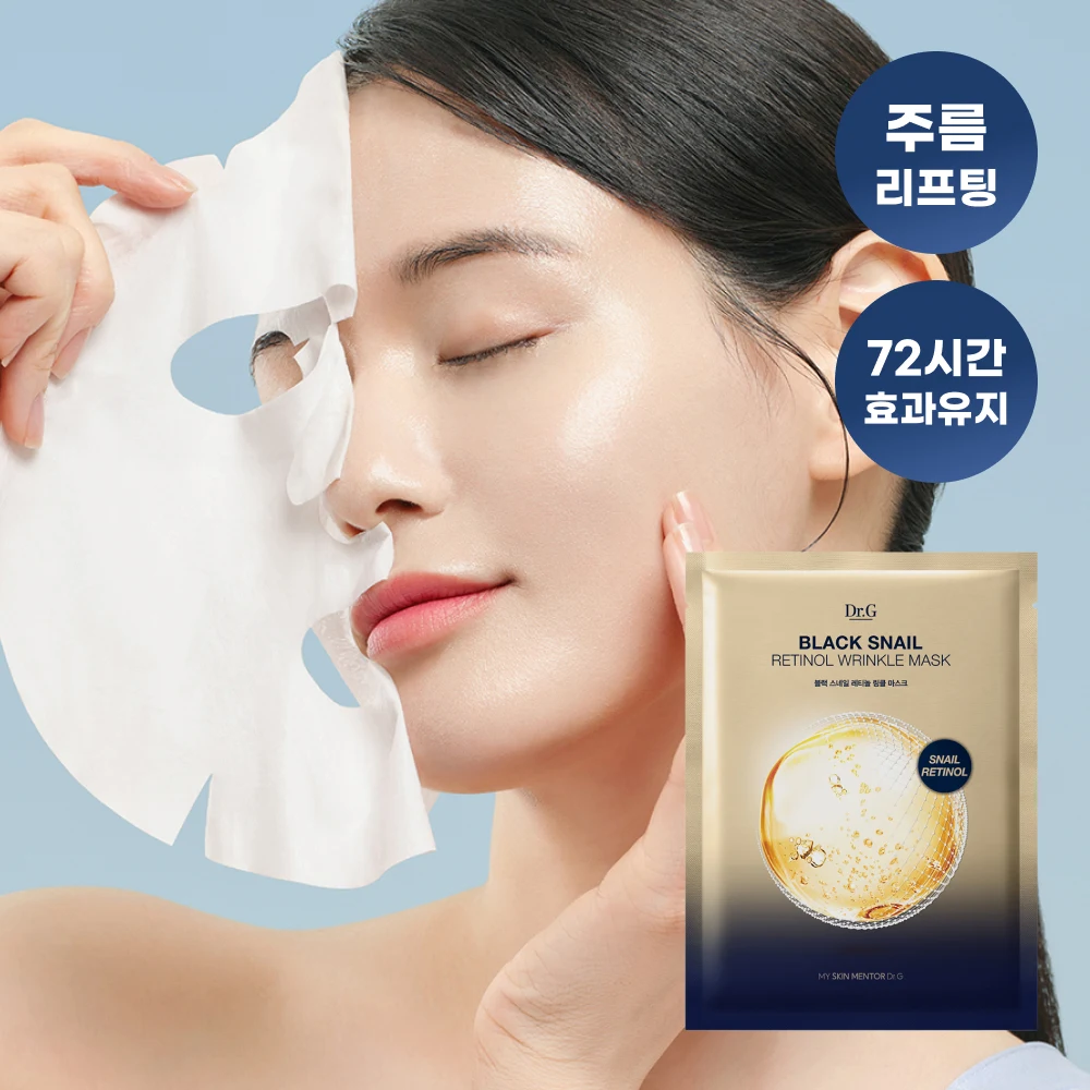 Dr.G Black Snail Retinol Wrinkle Sheet Mask product image