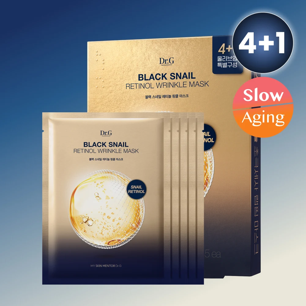 Dr.G Black Snail Retinol Wrinkle Mask 5-Piece product image