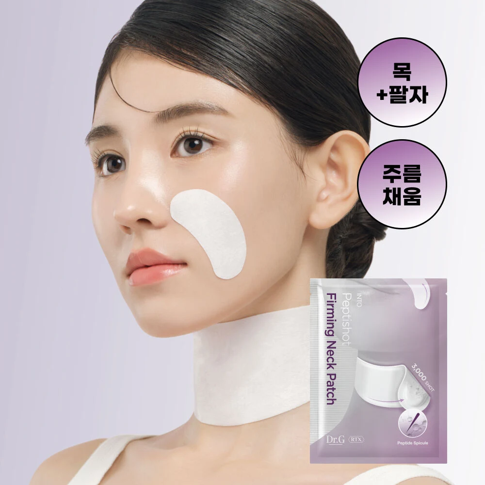 Dr.G RTX Into Peptishot Firming Neck and Smile Line Patch product image