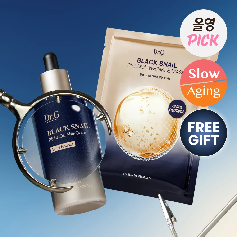 Dr.G Black Snail Retinol Ampoule with Wrinkle Mask Sheet product image