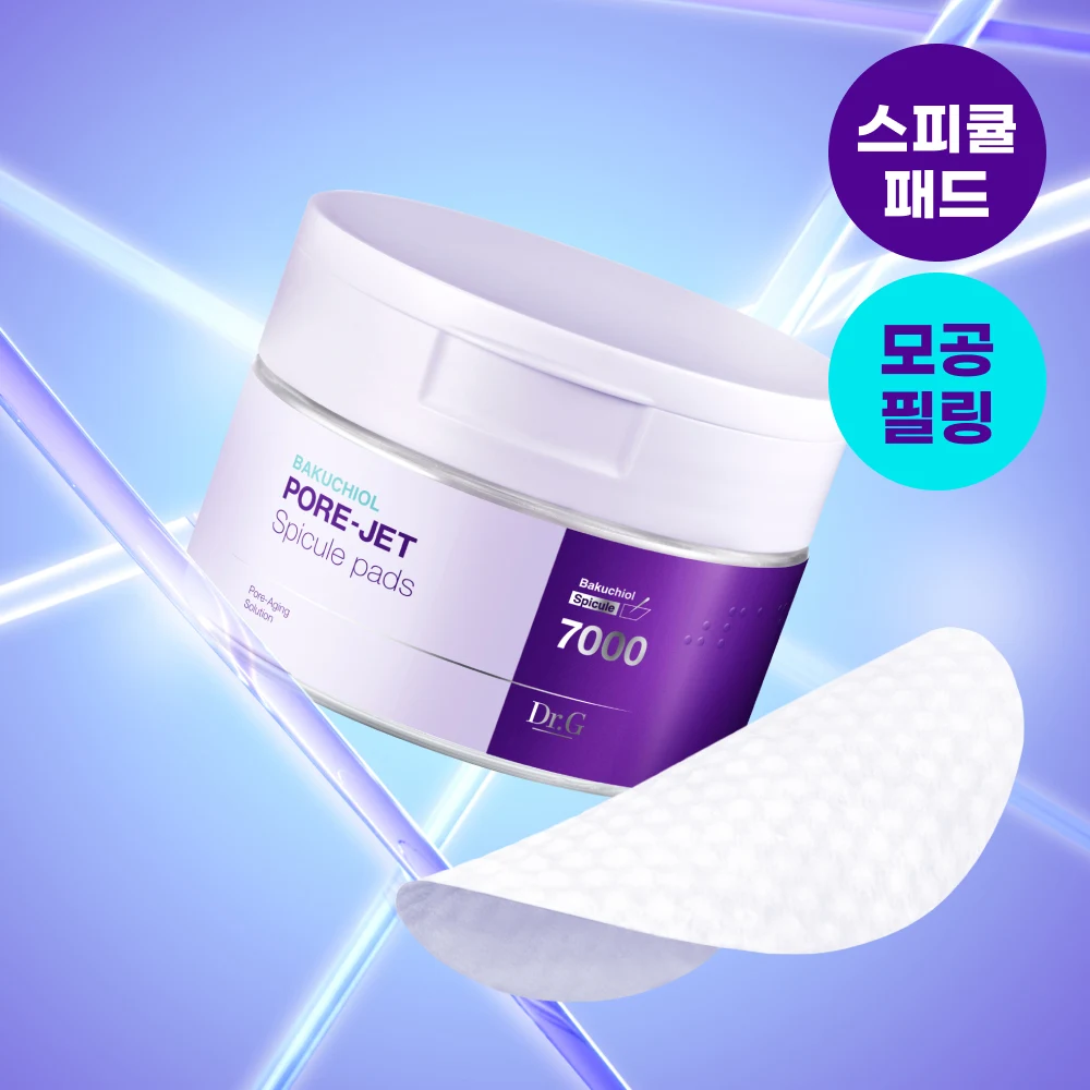 Dr.G Bakuchiol Pore Jet Spicule Pads product image