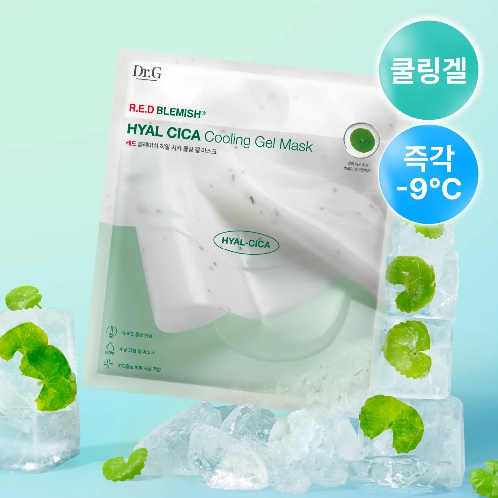 Dr.G Red Blemish Hyal Cica Cooling Gel Sheet Mask product image