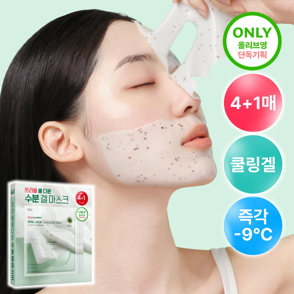 Dr.G Red Blemish Hyal Cica Cooling Gel Mask product image