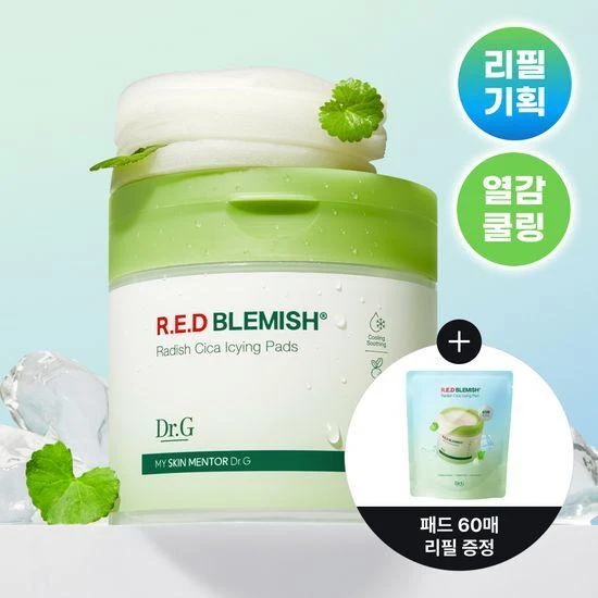 Dr.G Red Blemish Radish Cica Cooling Pads Pack product image