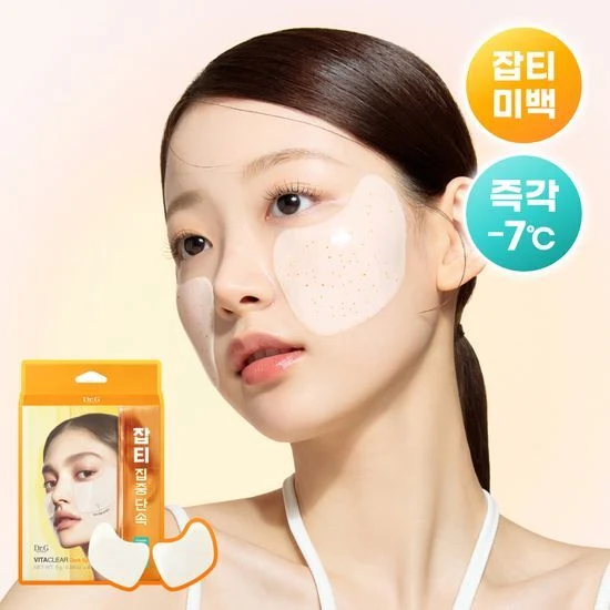 Dr.G Vita Clear Hydrogel Dark Spot Patches product image