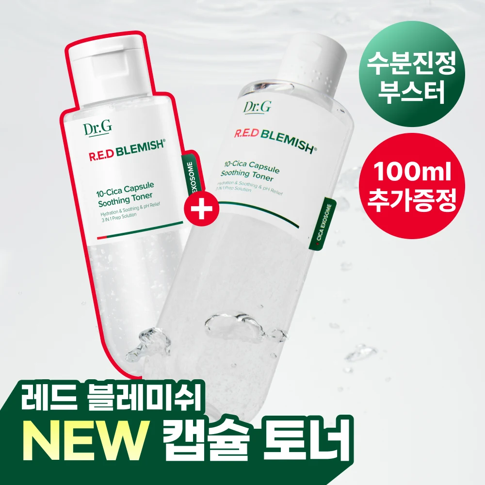 Dr.G Red Blemish 10-Cica Capsule Soothing Toner product image