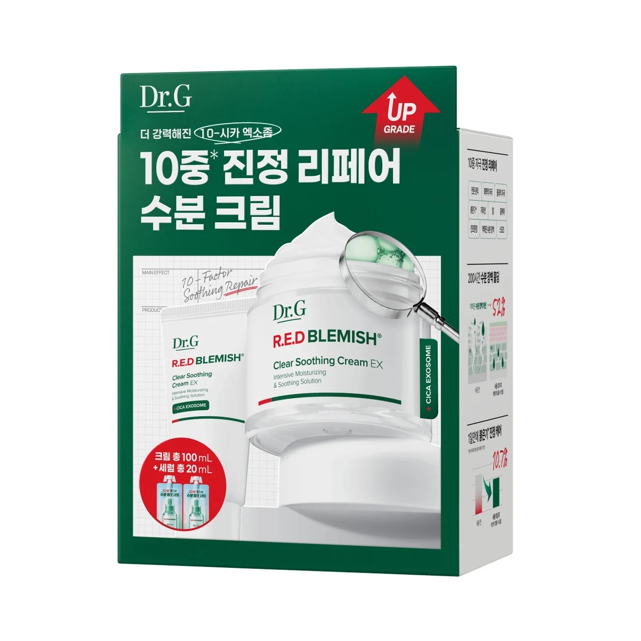 Dr.G Red Blemish Clear Soothing Cream EX product image