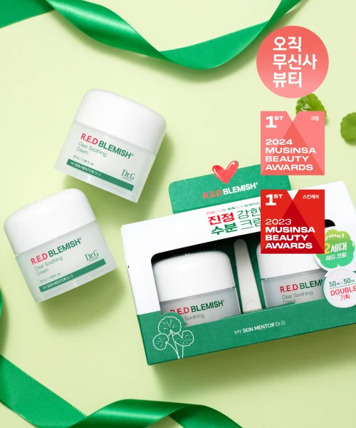 Dr.G Red Blemish Clear Soothing Cream Duo product image