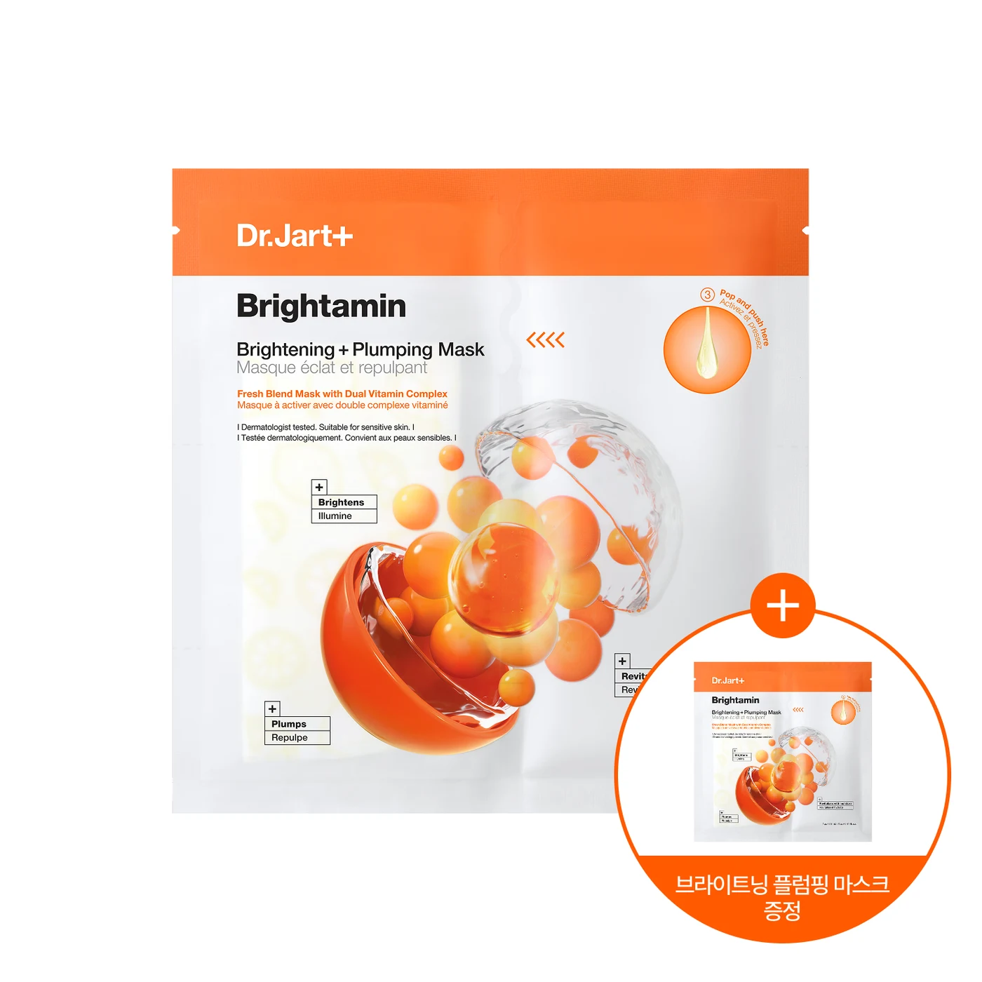 Dr.Jart+ Brightamin Brightening Plumping Face Mask