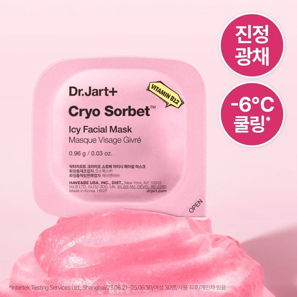 Dr.Jart+ Cryo Sorbet Icy Facial Mask
