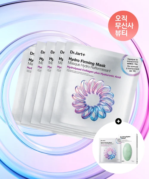Dr.Jart+ Hydro Firming, Hydra Solution Soothing, and Collagen Sheet Mask product image