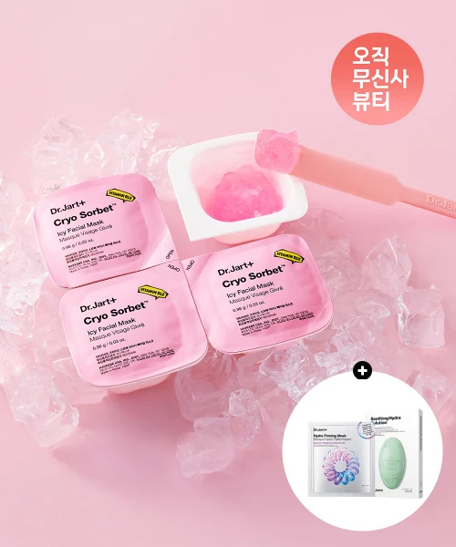 Dr.Jart+ Cryo Sorbet Icy Facial Mask with Collagen and Soothing Masks