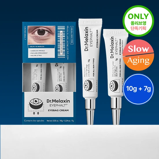 Dr.Melaxin Eyephalt Eye Bag Cream product image