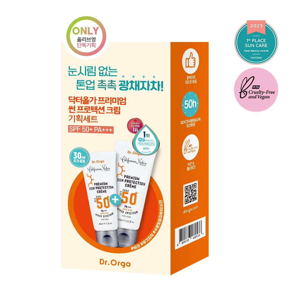 DR.Orga Premium Sun Protection Cream