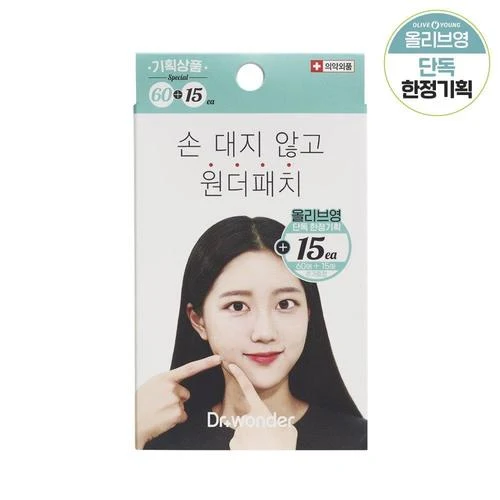 Dr+wonder Wonder Patch Mint Acne Spot Patches