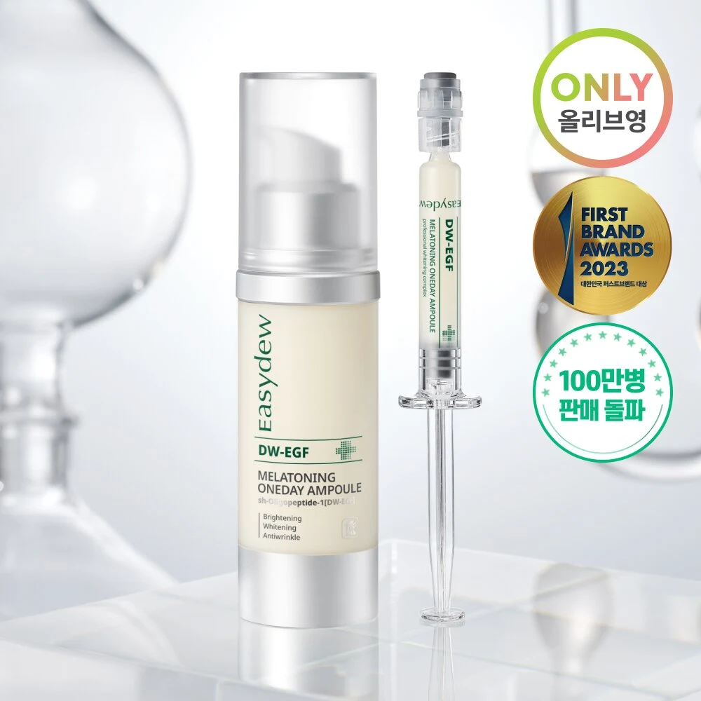 Easydew EX-DW EGF Melatoning One Day Ampoule product image