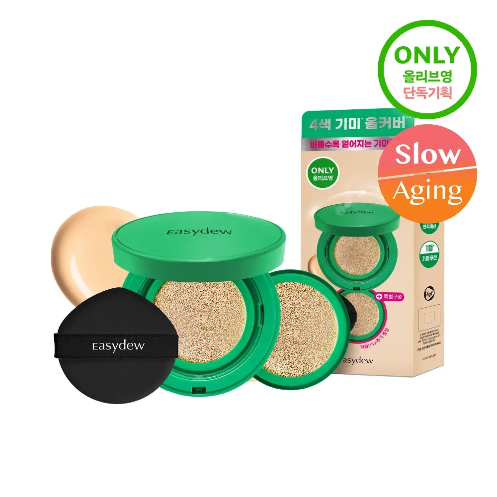 Easydew Mela B Toning Ampoule Cushion