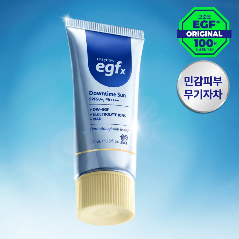 Easydew EGFx Downtime Sun SPF product image