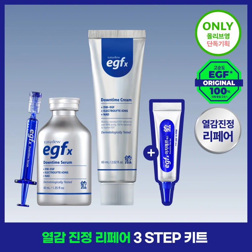 Easydew EGFx Downtime Trio product image