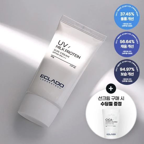 ECLADO UV Milk Protein Sun Cream with Soothing Gel product image