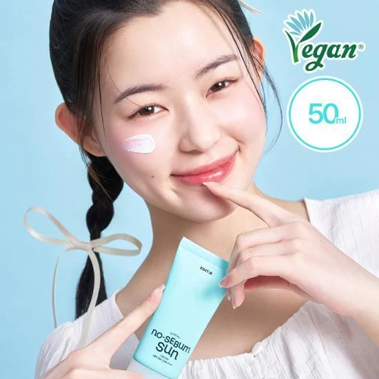 EDIT.B Sunday No Sebum Sun Cream product image