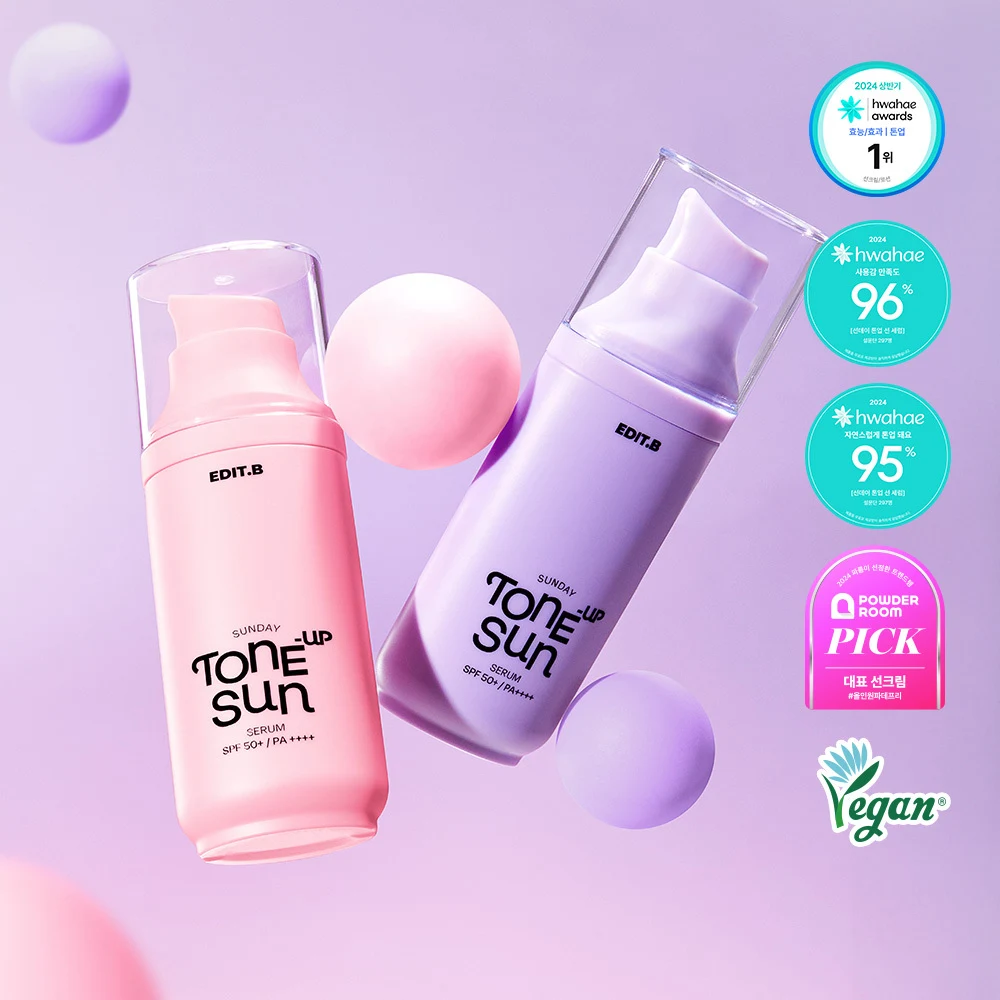 EDIT.B Sunday Tone-Up Sun Serum Pink product image