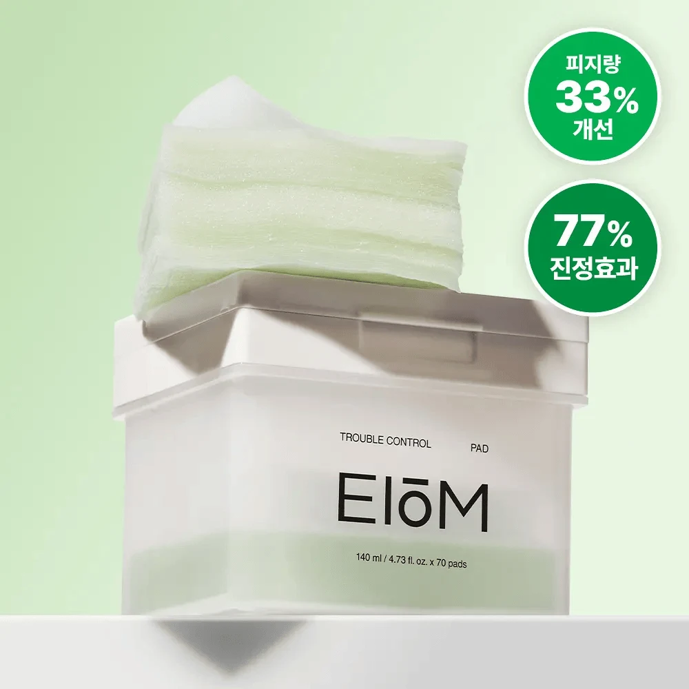 eiom Trouble Control Pads