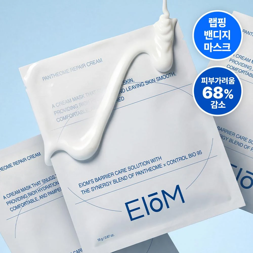 eiom Pantheome Repair Cream Sheet Mask
