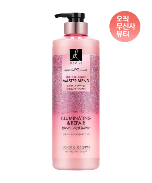 Elastine Master Blend High Nutrition Conditioner