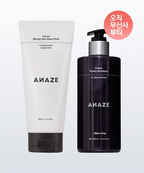 Eoneijeu Color Toning Shampoo with Blonde Hair Mask product image