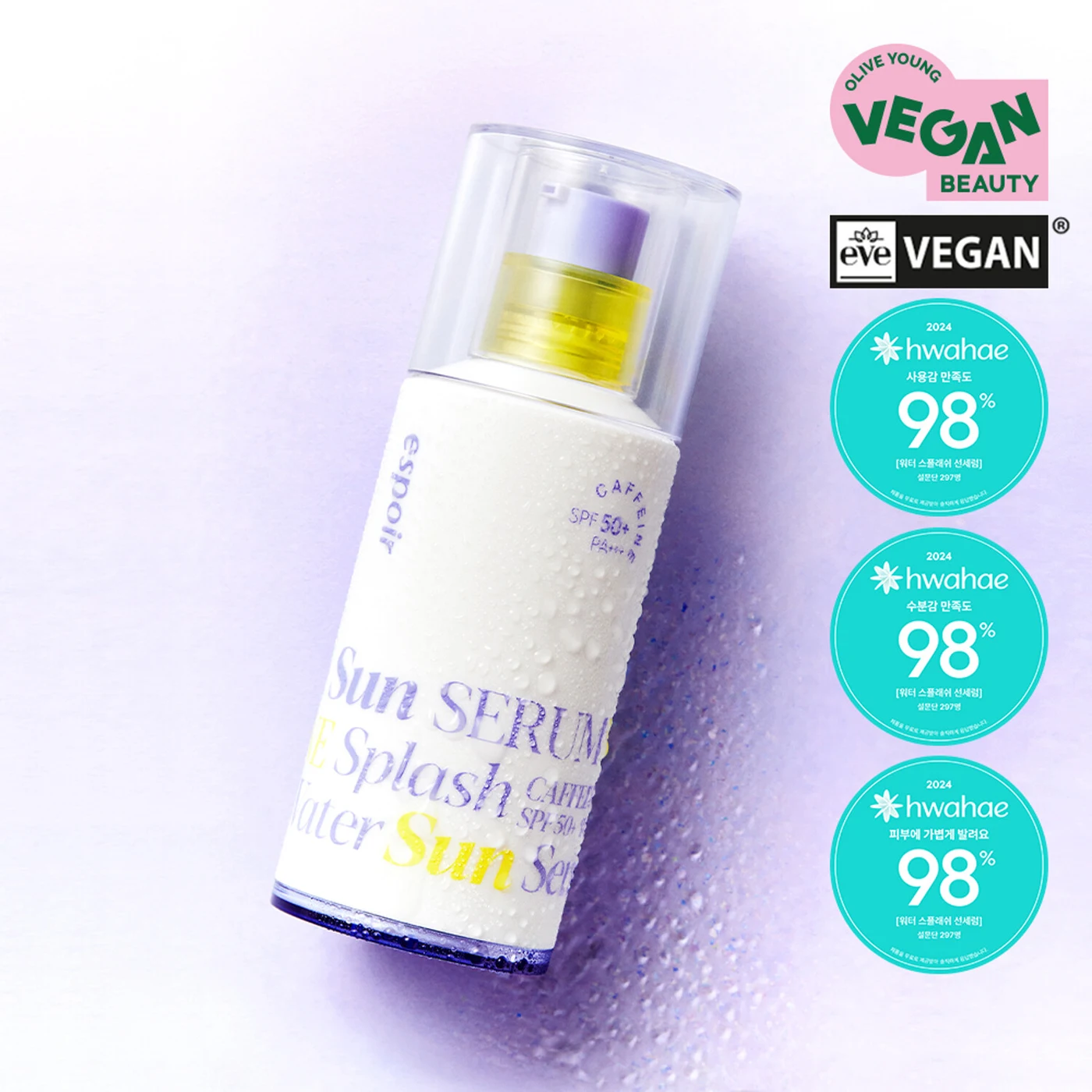 espoir Water Splash Sun Serum