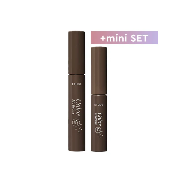 ETUDE Color My Brows Rich Brown Brow Gel