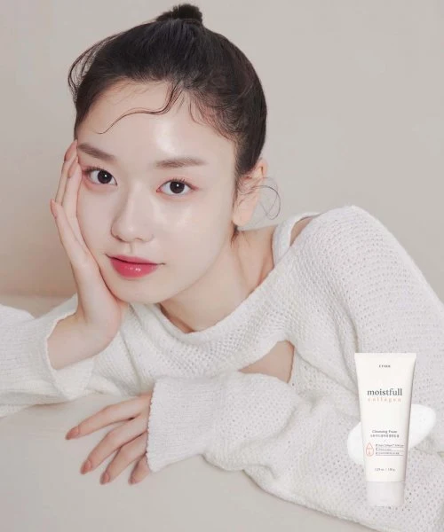 ETUDE Moistfull Collagen Cleansing Foam